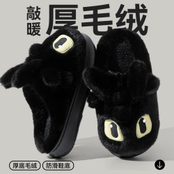 棉拖鞋男款冬季2025新款室內家居保暖毛絨厚底加絨加厚防滑棉拖男