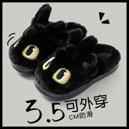 棉拖鞋男款冬季2025新款室內家居保暖毛絨厚底加絨加厚防滑棉拖男