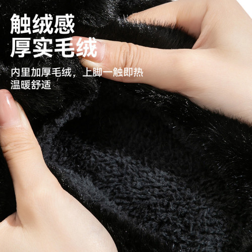 棉拖鞋男款冬季2025新款室內家居保暖毛絨厚底加絨加厚防滑棉拖男