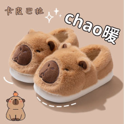 可愛兒童棉拖鞋男童冬季防滑保暖室內寶寶親子毛毛絨包跟棉鞋女款