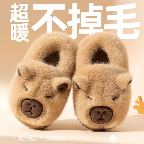 可愛兒童棉拖鞋男童冬季防滑保暖室內寶寶親子毛毛絨包跟棉鞋女款