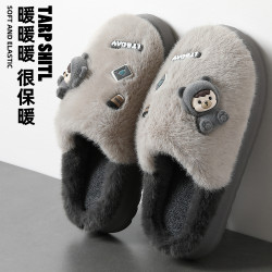 卡通小熊棉拖鞋男秋冬季親子家居室內毛絨保暖防滑毛毛拖鞋女