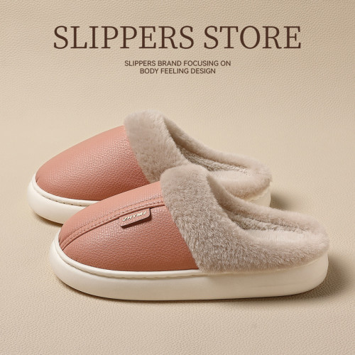 防水棉拖鞋女冬季家居保暖毛絨室內居家包頭厚底耐磨棉拖男士 防水棉拖鞋女冬季家居保暖毛絨室內居家包頭厚底耐磨棉拖男士