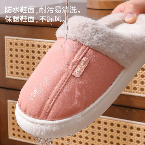 防水棉拖鞋女冬季家居保暖毛絨室內居家包頭厚底耐磨棉拖男士 防水棉拖鞋女冬季家居保暖毛絨室內居家包頭厚底耐磨棉拖男士