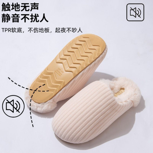 日式靜音地板棉拖鞋女秋冬季新款家居室內防滑毛毛保暖加絨棉拖男 日式靜音地板棉拖鞋女秋冬季新款家居室內防滑毛毛保暖加絨棉拖男