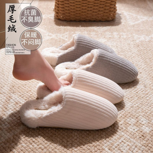 日式靜音地板棉拖鞋女秋冬季新款家居室內防滑毛毛保暖加絨棉拖男 日式靜音地板棉拖鞋女秋冬季新款家居室內防滑毛毛保暖加絨棉拖男