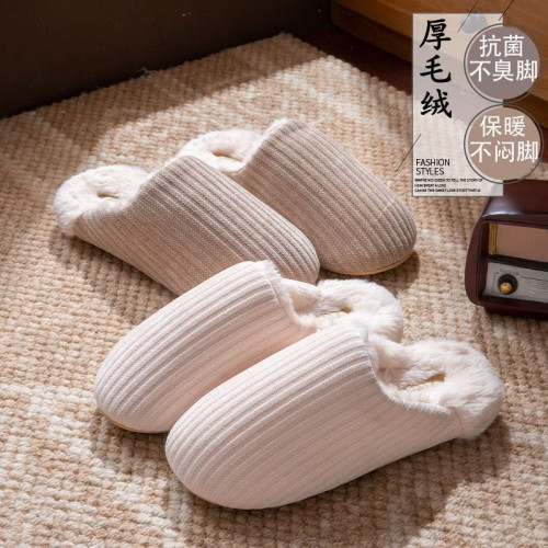 日式靜音地板棉拖鞋女秋冬季新款家居室內防滑毛毛保暖加絨棉拖男 日式靜音地板棉拖鞋女秋冬季新款家居室內防滑毛毛保暖加絨棉拖男