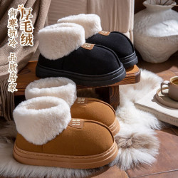 高幫棉拖鞋女款冬季包跟室內家居2025新款防滑保暖毛絨棉鞋女外穿