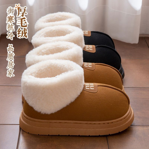高幫棉拖鞋女款冬季包跟室內家居2025新款防滑保暖毛絨棉鞋女外穿 高幫棉拖鞋女款冬季包跟室內家居2025新款防滑保暖毛絨棉鞋女外穿