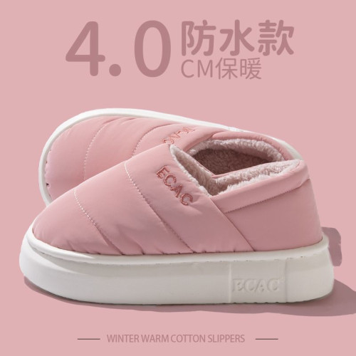 厚底防水棉拖鞋女冬季2025新款家居室內毛絨保暖包跟棉鞋男士外穿