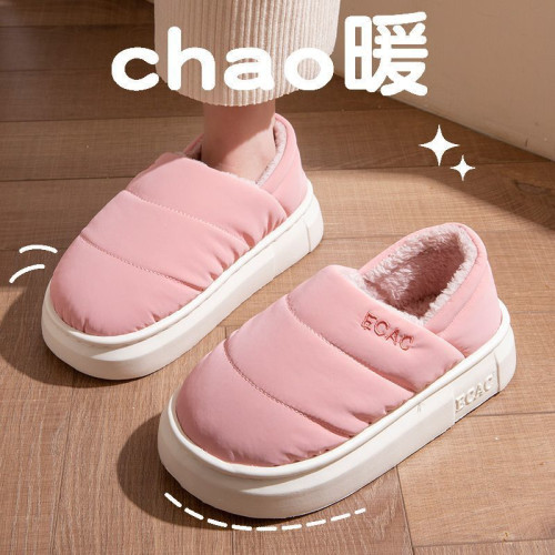 厚底防水棉拖鞋女冬季2025新款家居室內毛絨保暖包跟棉鞋男士外穿