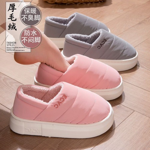 厚底防水棉拖鞋女冬季2025新款家居室內毛絨保暖包跟棉鞋男士外穿