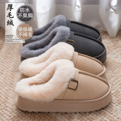 PU防水棉拖鞋女秋冬季2025新款室內家居厚底毛絨保暖棉拖男士外穿