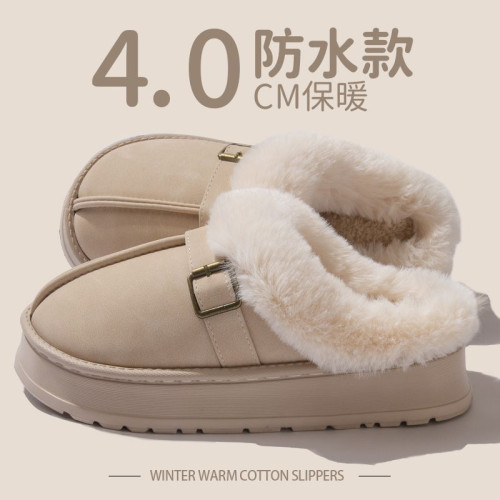 PU防水棉拖鞋女秋冬季2025新款室內家居厚底毛絨保暖棉拖男士外穿 PU防水棉拖鞋女秋冬季2025新款室內家居厚底毛絨保暖棉拖男士外穿
