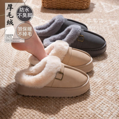 PU防水棉拖鞋女秋冬季2025新款室內家居厚底毛絨保暖棉拖男士外穿 PU防水棉拖鞋女秋冬季2025新款室內家居厚底毛絨保暖棉拖男士外穿