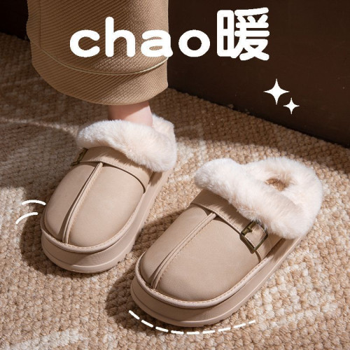 PU防水棉拖鞋女秋冬季2025新款室內家居厚底毛絨保暖棉拖男士外穿 PU防水棉拖鞋女秋冬季2025新款室內家居厚底毛絨保暖棉拖男士外穿