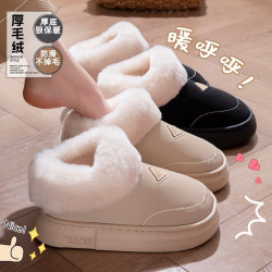 2025新款棉拖鞋女冬季外穿全包跟厚底情侶室內防滑保暖加絨棉鞋男