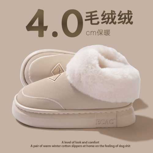 2025新款棉拖鞋女冬季外穿全包跟厚底情侶室內防滑保暖加絨棉鞋男 2025新款棉拖鞋女冬季外穿全包跟厚底情侶室內防滑保暖加絨棉鞋男