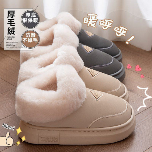 2025新款棉拖鞋女冬季外穿全包跟厚底情侶室內防滑保暖加絨棉鞋男 2025新款棉拖鞋女冬季外穿全包跟厚底情侶室內防滑保暖加絨棉鞋男