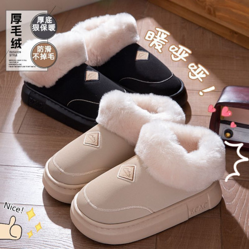 2025新款棉拖鞋女冬季外穿全包跟厚底情侶室內防滑保暖加絨棉鞋男 2025新款棉拖鞋女冬季外穿全包跟厚底情侶室內防滑保暖加絨棉鞋男