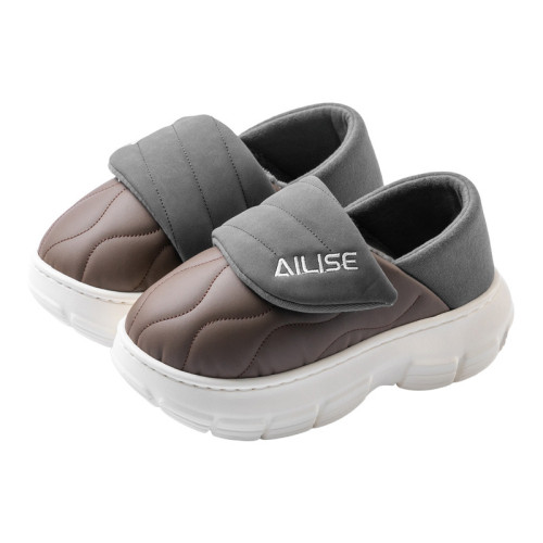 棉拖鞋男士2025冬季新款室內家居保暖厚底不臭腳羽絨棉拖防滑防水 棉拖鞋男士2025冬季新款室內家居保暖厚底不臭腳羽絨棉拖防滑防水