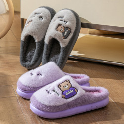 卡通小熊毛絨棉拖鞋 冬季居家保暖拖鞋 男女情侶款厚底防滑拖