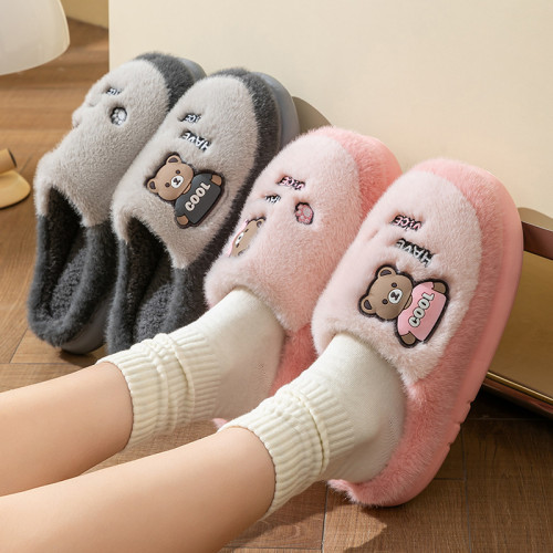 卡通小熊毛絨棉拖鞋 冬季居家保暖拖鞋 男女情侶款厚底防滑拖 卡通小熊毛絨棉拖鞋 冬季居家保暖拖鞋 男女情侶款厚底防滑拖