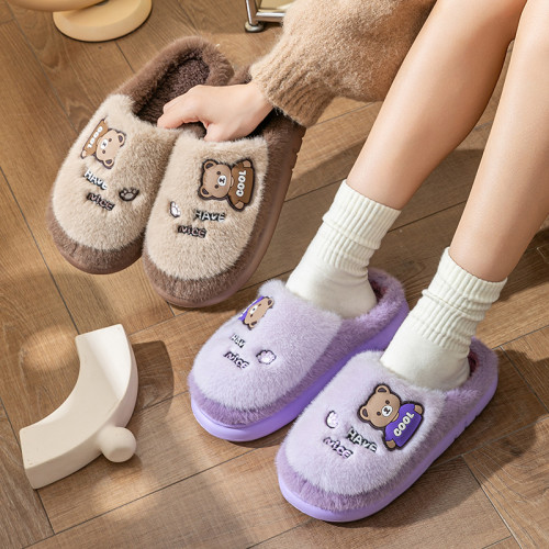 卡通小熊毛絨棉拖鞋 冬季居家保暖拖鞋 男女情侶款厚底防滑拖 卡通小熊毛絨棉拖鞋 冬季居家保暖拖鞋 男女情侶款厚底防滑拖