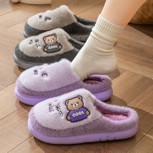 卡通小熊毛絨棉拖鞋 冬季居家保暖拖鞋 男女情侶款厚底防滑拖 卡通小熊毛絨棉拖鞋 冬季居家保暖拖鞋 男女情侶款厚底防滑拖