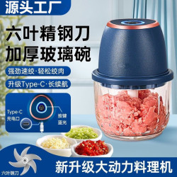 蒜泥電動打蒜器搗蒜器攪蒜器絞肉蒜蓉拉蒜家用大蒜蒜末攪碎機神器搗蒜器攪拌器絞蒜器打蒜器搗蒜機攪拌機