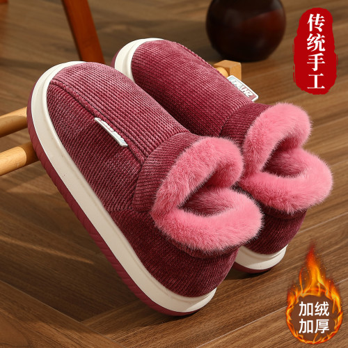 包跟棉拖鞋女居家室內冬季保暖加絨中老年防滑厚底耐磨棉拖男 包跟棉拖鞋女居家室內冬季保暖加絨中老年防滑厚底耐磨棉拖男
