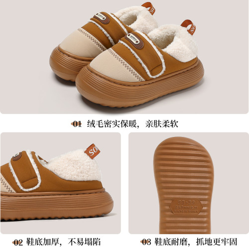 新款低幫棉鞋女士秋冬季外穿簡約百搭絨面全包保暖毛絨棉拖鞋女