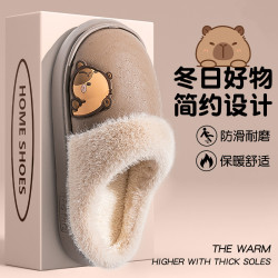 棉拖鞋男士2025新款秋冬季居家室內防水軟底舒適保暖加絨棉拖男款