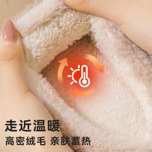 棉拖鞋男士2025新款秋冬季居家室內防水軟底舒適保暖加絨棉拖男款 棉拖鞋男士2025新款秋冬季居家室內防水軟底舒適保暖加絨棉拖男款