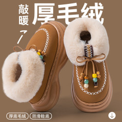 踩屎感棉拖鞋女款秋冬季2025新款外出厚底增高保暖加絨包跟鞋女