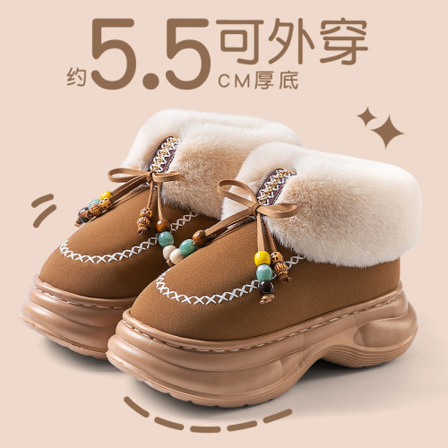 踩屎感棉拖鞋女款秋冬季2025新款外出厚底增高保暖加絨包跟鞋女 踩屎感棉拖鞋女款秋冬季2025新款外出厚底增高保暖加絨包跟鞋女