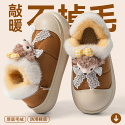 雪莉玫棉拖鞋女款秋冬季2025新款防水厚底保暖加絨包跟月子鞋女