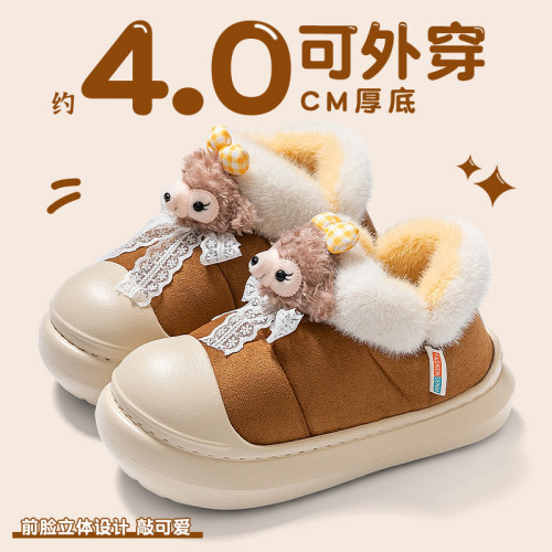 雪莉玫棉拖鞋女款秋冬季2025新款防水厚底保暖加絨包跟月子鞋女 雪莉玫棉拖鞋女款秋冬季2025新款防水厚底保暖加絨包跟月子鞋女