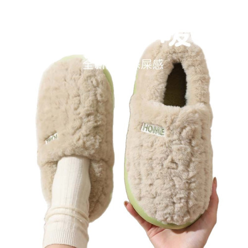 保暖包跟棉拖鞋女2025新款秋冬季室內加絨防滑厚底可外穿棉鞋男士 保暖包跟棉拖鞋女2025新款秋冬季室內加絨防滑厚底可外穿棉鞋男士