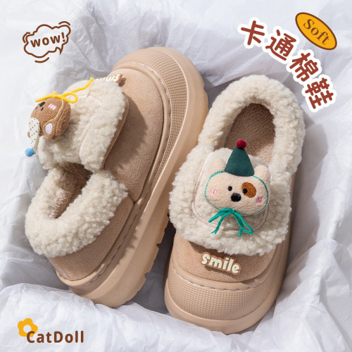 卡通翻領棉鞋棉拖鞋軟底加厚月子冬天包跟秋冬季外穿居家2025新款 卡通翻領棉鞋棉拖鞋軟底加厚月子冬天包跟秋冬季外穿居家2025新款