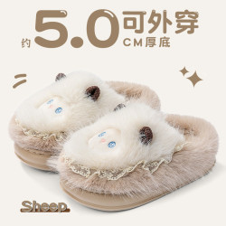 棉拖鞋女款秋冬季2025新款厚底毛毛絨保暖室內家居防滑卡通棉拖女