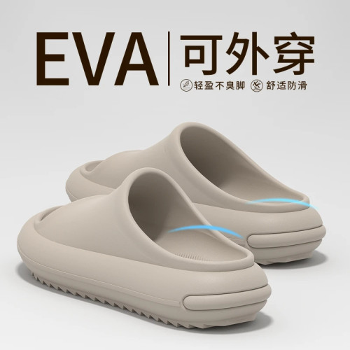新款涼拖鞋女eva夏季厚底防臭防滑浴室室內居家高級感拖鞋男外穿