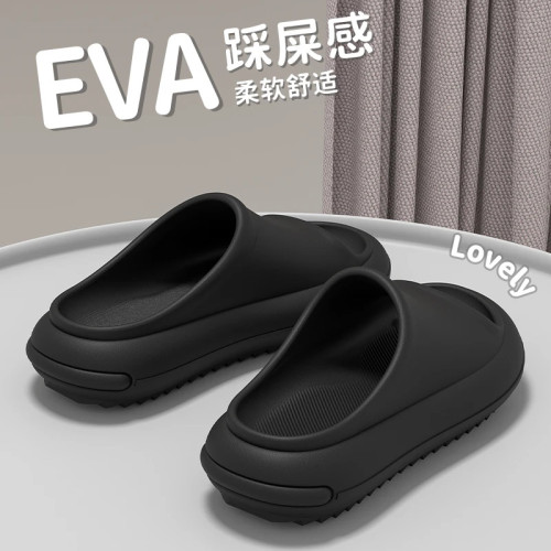 新款涼拖鞋女eva夏季厚底防臭防滑浴室室內居家高級感拖鞋男外穿