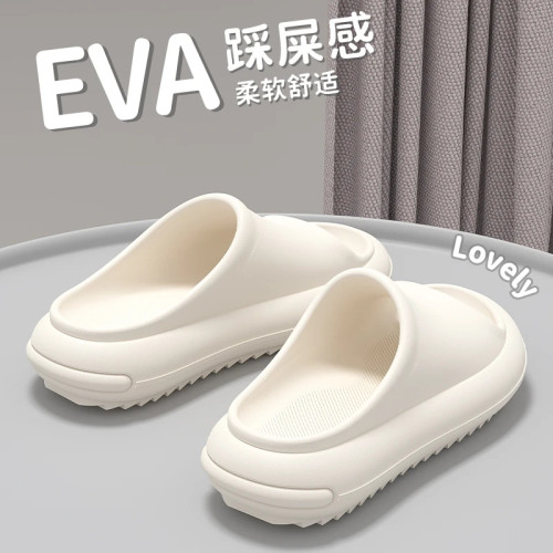 新款涼拖鞋女eva夏季厚底防臭防滑浴室室內居家高級感拖鞋男外穿