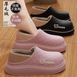 防水棉拖鞋女士可外穿2025冬季新款室內家居加絨保暖包跟棉鞋男士
