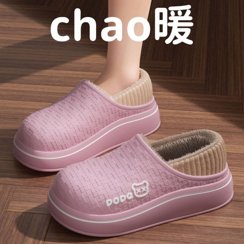 防水棉拖鞋女士可外穿2025冬季新款室內家居加絨保暖包跟棉鞋男士
