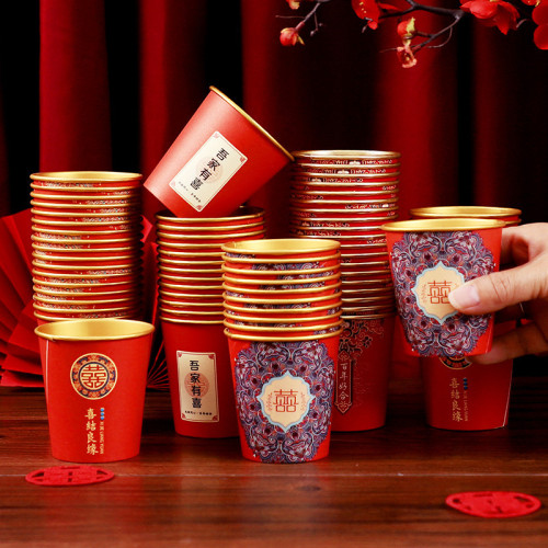結婚一次性紙杯加厚婚禮婚慶紅色喜慶紙杯家用待客一次性杯子便宜 結婚一次性紙杯加厚婚禮婚慶紅色喜慶紙杯家用待客一次性杯子便宜