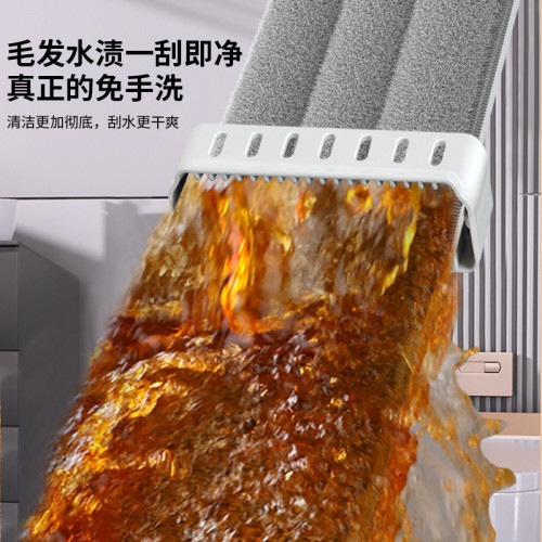 新款懶人免手洗平板拖把家用拖布免手洗拖地地拖大墩布兩用一拖淨 新款懶人免手洗平板拖把家用拖布免手洗拖地地拖大墩布兩用一拖淨