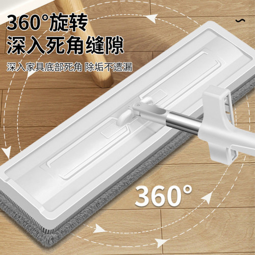 新款懶人免手洗平板拖把家用拖布免手洗拖地地拖大墩布兩用一拖淨 新款懶人免手洗平板拖把家用拖布免手洗拖地地拖大墩布兩用一拖淨