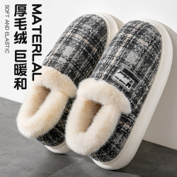 踩屎感棉拖鞋男士秋冬季外穿2025新款家居室內保暖加絨加厚棉拖男